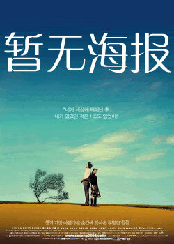 51吃瓜今日吃瓜 网红黑料